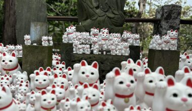 Gōtokuji Temple