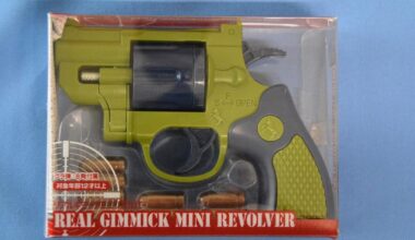 Japan police urge return of toy guns with lethal capabilities used as crane game prizes. The "toy" is effectively a real gun if loaded with real bullets.