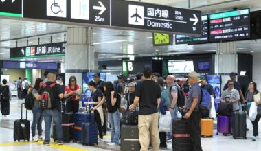 Japan to launch broad review of immigration policies amid rise in foreign nationals
