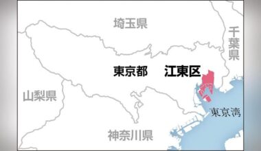 Record-breaking short-term heavy rainfall reported in Tokyo, with 100mm per hour observed near Koto Ward