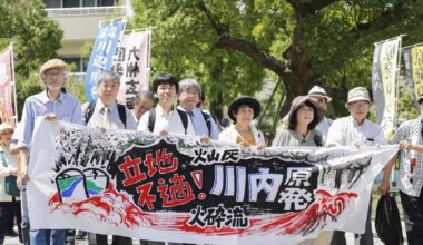 High court upholds approval for nuclear units in southwest Japan