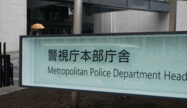 Tokyo police sergeant accused of using fake driver's license to set up bank account