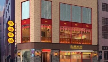 Nagoya'a famous "Yaba Misen" restaurant, specializing in Taiwan ramen and Taiwanese food, will open a branch in Shibuya next month!