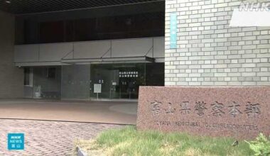 CIR of Toyama Prefecture arrested for registering own car in different parking space