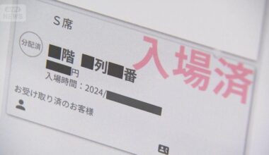 38-year-old junior college student referred to prosecutors for allegedly reselling tickets at higher prices