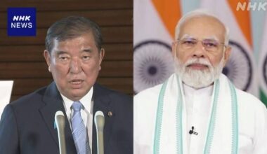 Ishiba to meet Modi for summit talks in Tokyo on Friday