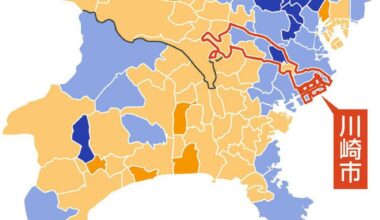 9,465 people moved out from Kawasaki in three years - Statistics examine the cause - Rent, income disparity, and park area are related