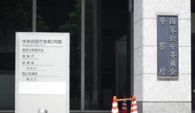 8 Overseas Online Casinos No Longer Accessible from Japan Following Enactment of Law on Gambling Addiction