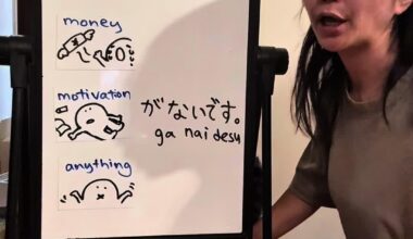 なにも vs なんにも