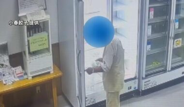 Bags fully packed: a man steals 10 times at unmanned gyoza shop; security camera captures entire incident: "We know who took them"