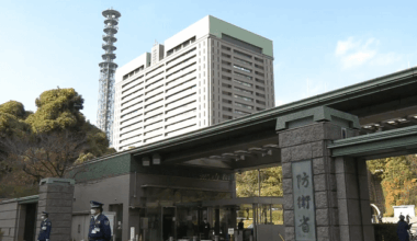 Japan Defense Ministry ends Self-Defense Forces review ceremonies