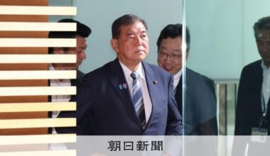 Which age group is supporting Ishiba?