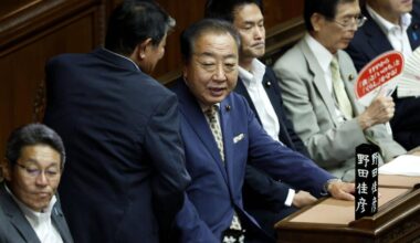 CDP softens stance toward LDP in bid to bolster Japan’s political center