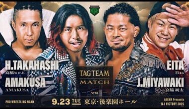 Hiromu Takahashi and AMAKUSA vs Eita and Junta Miyawaki: Pro Wrestling NOAH - N-1 Victory, September 23, 2025