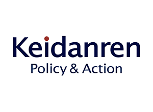 Keidanren releases opinion on Business Manager residence status and Startup Visa changes