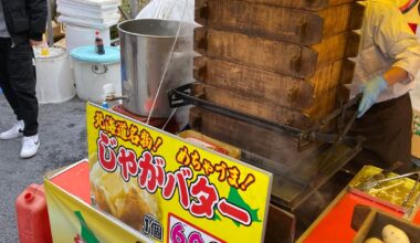 Hokkaido Produce Potato. Pair with butter.