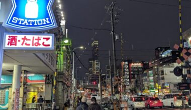 Night vibes in Osaka