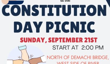 We the People Picnic (Sept 21st, 2PM)