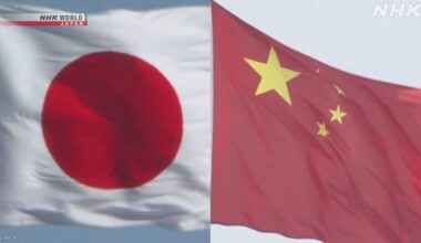 China rebuts Japan's protest over new structure in East China Sea | NHK WORLD-JAPAN News