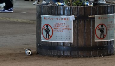 Where people do street perfomance?