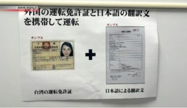 Tokyo police arrest 2 Chinese tourists over fake Taiwan driver's licenses