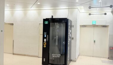 Station Work Booth in Ebisu Station?