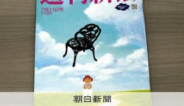 Shukan Shincho column "Henken Jizai" to end, after author wrote to "stop using Japanese names" if they don't like Japan