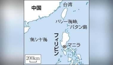 Two Japanese tourists shot dead by a gun man and a tour guide in Philippines