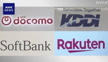 Major mobile phone carriers in Japan raising prices to cover soaring costs