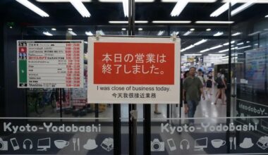 Yodobashi in Kyoto