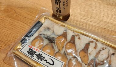 I ate funazushi with Suio (aged) Sake.