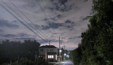 Why does the sky hit so hard in Japan