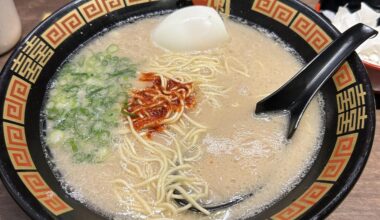 Ichiran Ramen, Shinjuku 🇯🇵