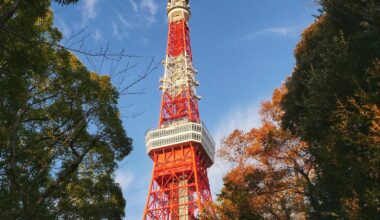 Tokyo tower.
