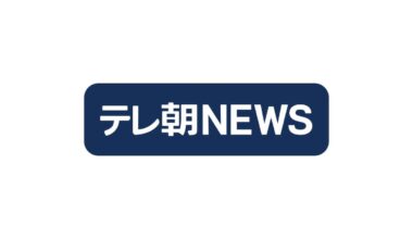 Shinmoedake erupts this morning, sending plumes of smoke up to 5,500m...ash fall expected as far as Kagoshima and Minamikyushu