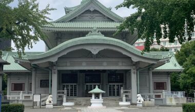 A few more random pics from my august Tokyo trip