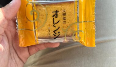 Can this be considered halal?