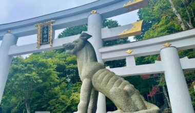 Mitsumine Shrine, Chichibu; The Wolf 🐺 Shrine!