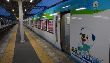 The colorful trains of Japan 2 - a sample of different character train liveries
