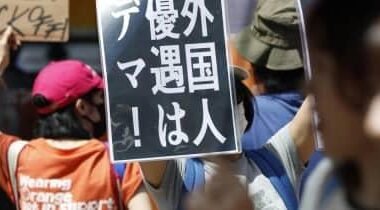 Why fact-checking doesn't work: Condescending attitudes have the opposite effect