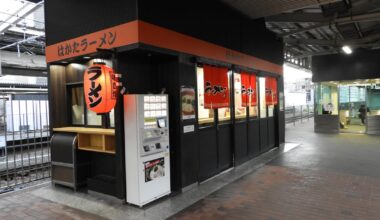Standing ramen on the platform at Hakata Station