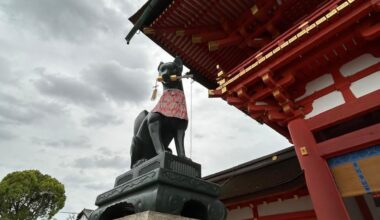 Fukakusa Yabunouchicho Kyoto