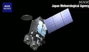 Launch of Japan's newest weather satellite to be delayed to FY2030