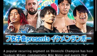 SHO getting absolutely roasted in match description for today’s PPV