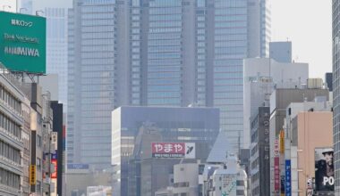 Shinjuku, Tokyo