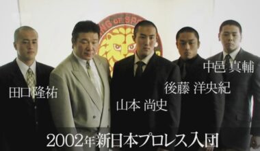 The young lions of 2002