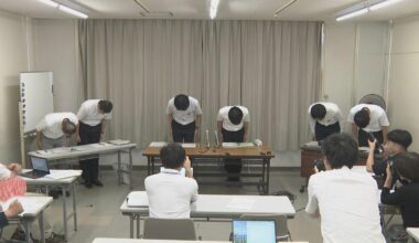 "I can pay it back later..." A 35-year-old male Mie Prefecture employee was dismissed for misappropriating over 2 million yen from a business account