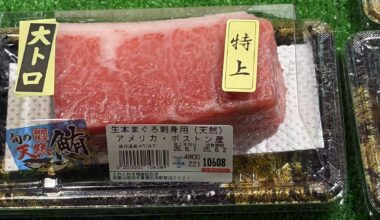I thought it was Wagyu, but actually it was tuna (otoro) , 221g for ¥10,608 (≈ $71 USD ).