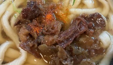 $3 Beef Udon – A Japanese Soul Food