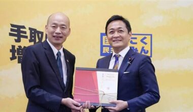 Taiwan lawmakers' Japan visit boosts bilateral ties: Envoy - Focus Taiwan